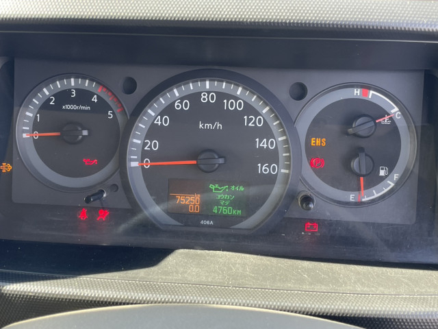 日産自動車 アトラス 小型 Wキャブ TKG-SZ2F24(95170) 29枚目