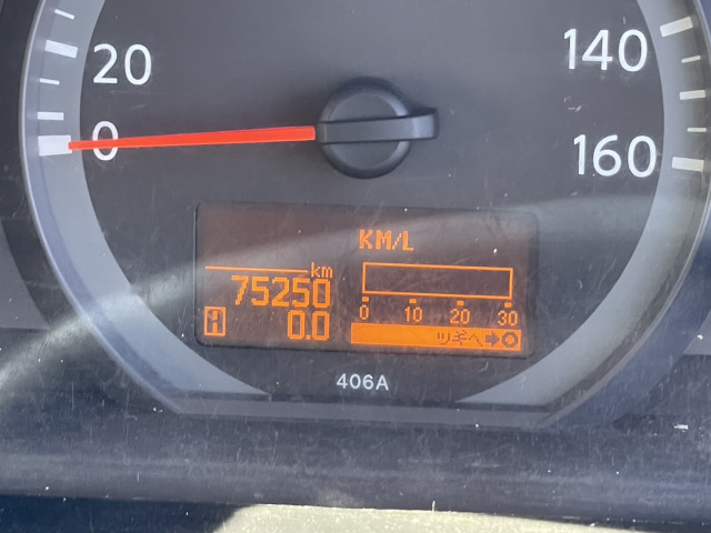 日産自動車 アトラス 小型 Wキャブ TKG-SZ2F24(95170) 30枚目