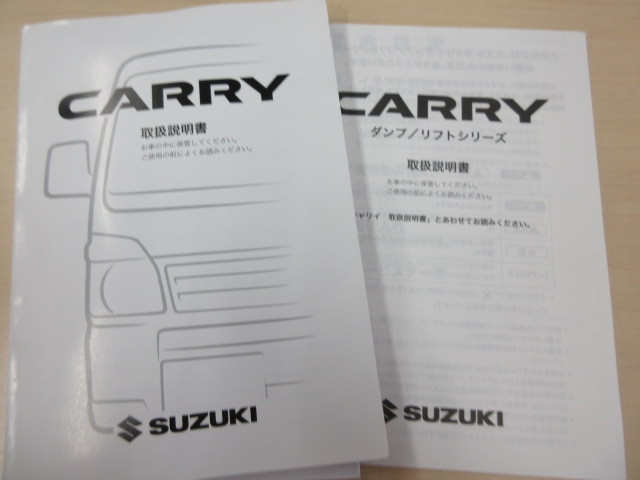 スズキ キャリィ 軽 平ボディ EBD-DA16T(95171) 40枚目
