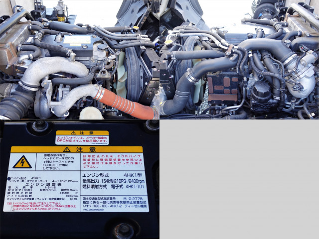 いすゞ フォワード 中型 平ボディ 2PG-BRR90S2(95173) 10枚目