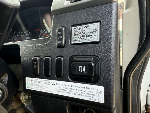 三菱ふそう ファイター 増トン 平ボディ 2KG-FK62FY(95175) 19枚目