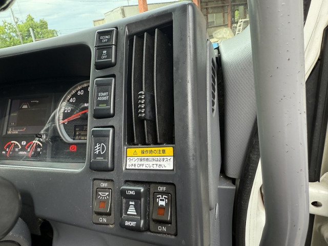 いすゞ フォワード 中型 アルミウィング 2RG-FRR90T2(95176) 36枚目