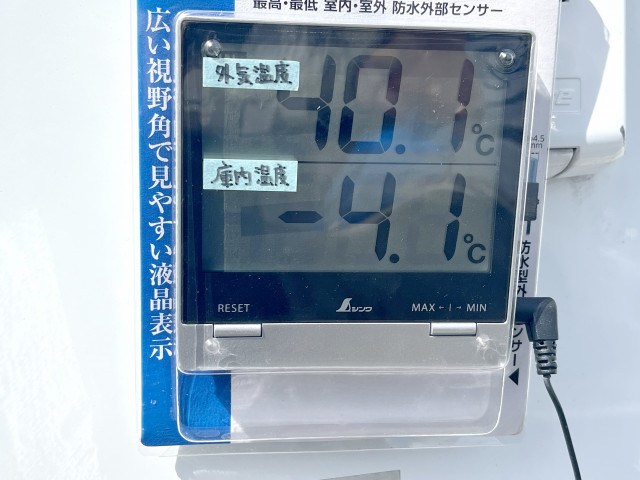 三菱ふそう キャンター 小型 冷凍冷蔵バン TPG-FBA20(95179) 12枚目