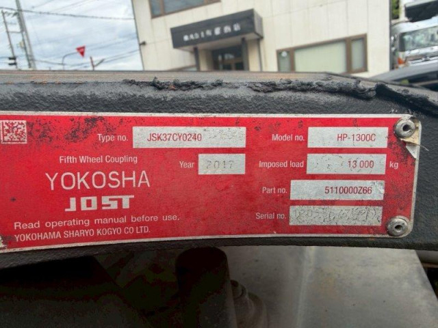 いすゞ ギガ 大型 トラクタ（シングル） QKG-EXD52BD(95180) 9枚目