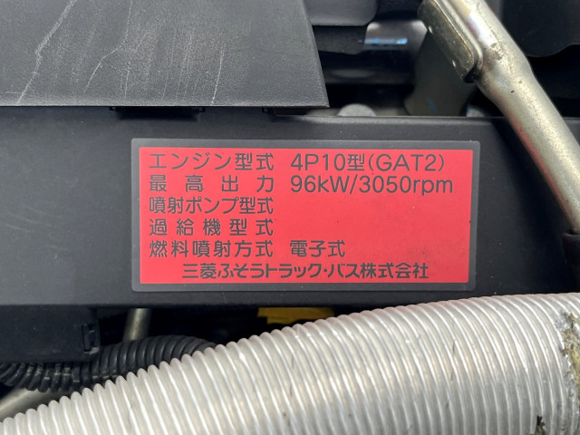 三菱ふそう キャンター 小型 冷凍冷蔵バン TPG-FBA20(95179) 38枚目