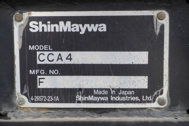 三菱ふそう ファイター 中型 コンテナ専用車 2KG-FK71F(95183) 17枚目