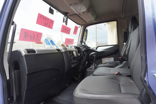 三菱ふそう ファイター 中型 コンテナ専用車 2KG-FK71F(95183) 34枚目