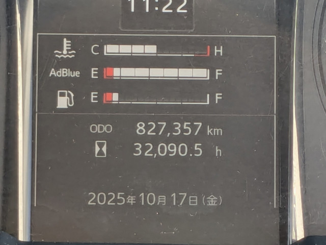 日野 プロフィア 大型 冷凍冷蔵バン 2DG-FW1AHG(95184) 37枚目