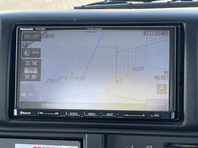 日野 デュトロ 小型 高所作業車 TPG-XZU600X(95185) 23枚目