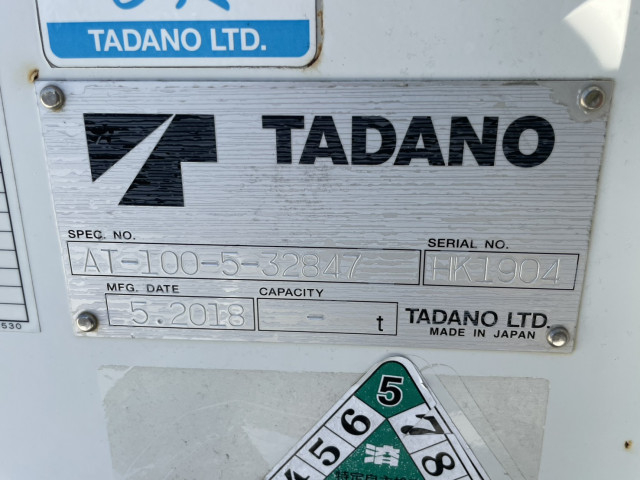 日野 デュトロ 小型 高所作業車 TPG-XZU600X(95185) 42枚目