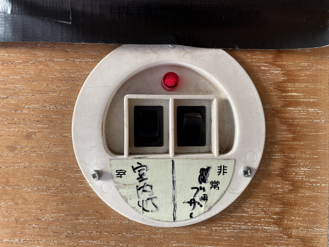 トヨタ ダイナ 小型 アルミバン TPG-XZU605(95187) 26枚目