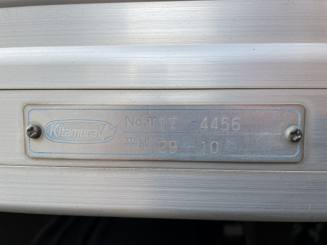 トヨタ ダイナ 小型 アルミバン TPG-XZU605(95187) 28枚目