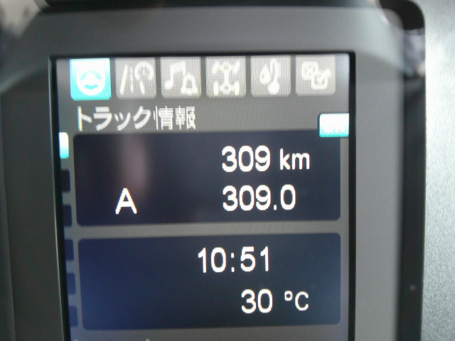 三菱ふそう ファイター 中型 アルミウィング 2KG-FK65F(95188) 18枚目