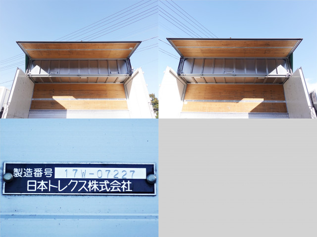 UDトラックス（日産） コンドル 中型 アルミウィング TKG-MK38C(95190) 10枚目