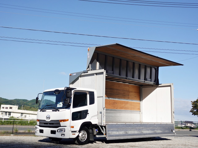 UDトラックス（日産） コンドル 中型 アルミウィング TKG-MK38C(95190) 20枚目