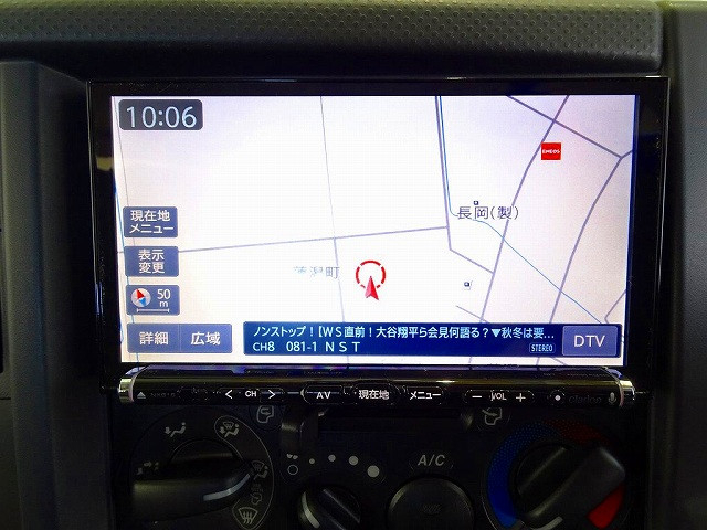 いすゞ エルフ 小型 Wキャブ TRG-NHS85A(95192) 13枚目