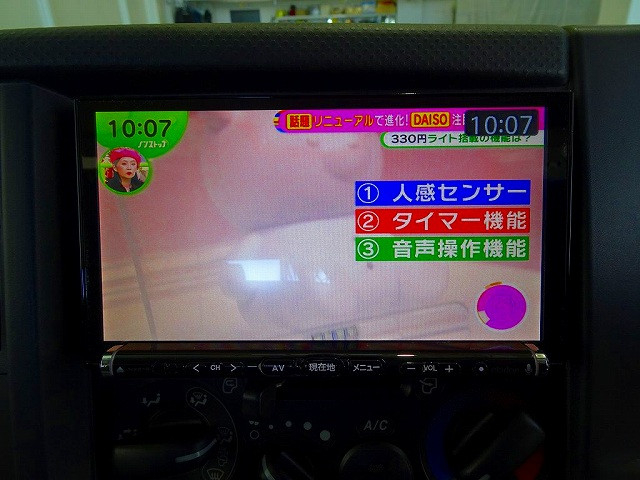 いすゞ エルフ 小型 Wキャブ TRG-NHS85A(95192) 14枚目