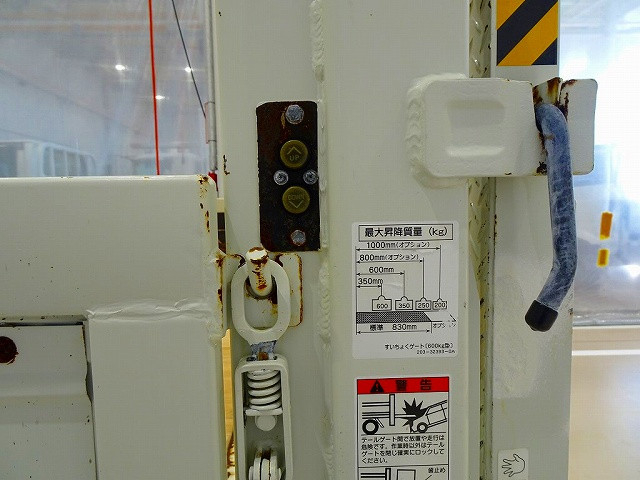 いすゞ エルフ 小型 Wキャブ TRG-NHS85A(95192) 36枚目