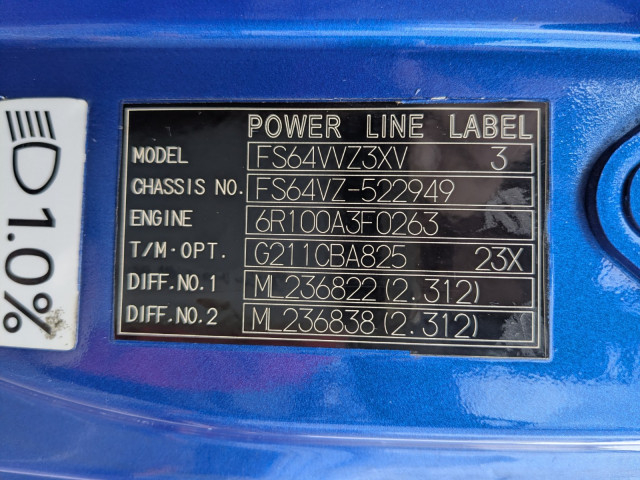 三菱ふそう スーパーグレート 大型 アルミウィング QPG-FS64VZ(95194) 2枚目