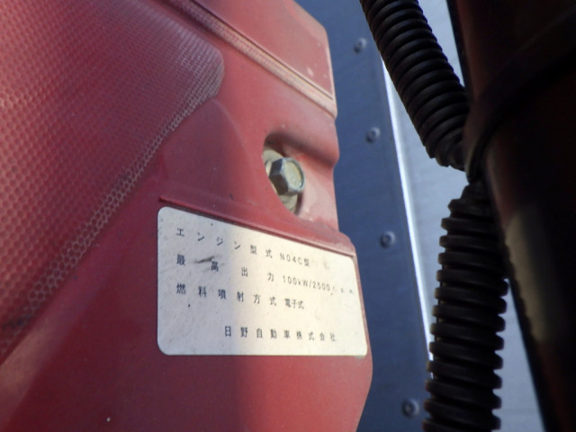 トヨタ ダイナ 小型 冷凍冷蔵バン TKG-XZU655(95197) 32枚目