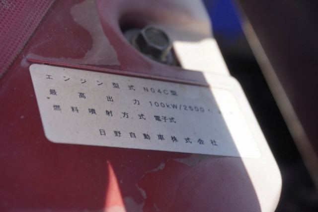 トヨタ ダイナ 小型 クレーン付き TKG-XZU710(95200) 13枚目