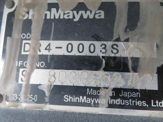 日野 レンジャー 中型 土砂ダンプ TKG-FC9JCAA(95199) 30枚目