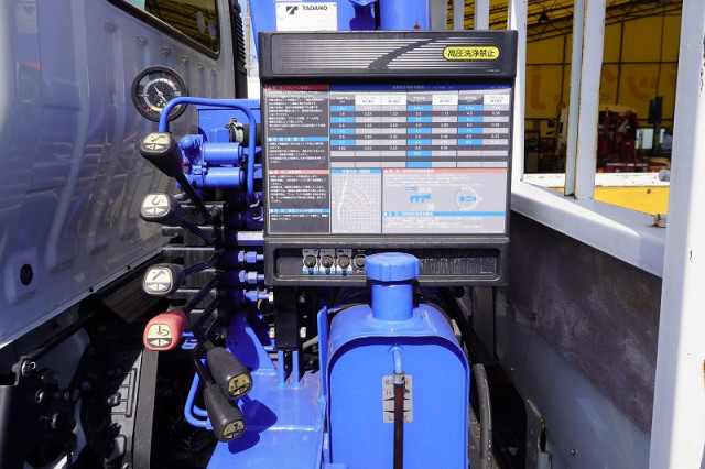 トヨタ ダイナ 小型 クレーン付き TKG-XZU710(95200) 30枚目