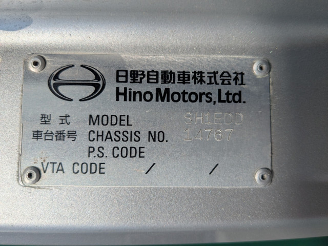 日野 プロフィア 大型 トラクタ（シングル） QPG-SH1EDDG(95202) 2枚目