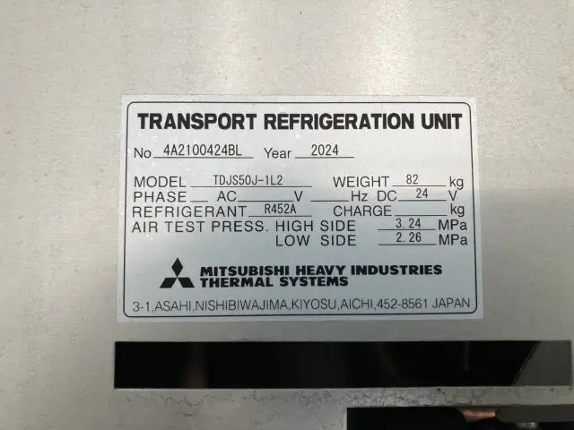 日野 レンジャー 小型 - 2KG-FD2ABG(95204) 15枚目