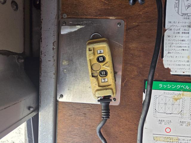 いすゞ エルフ 小型 アルミバン *********(95209) 24枚目