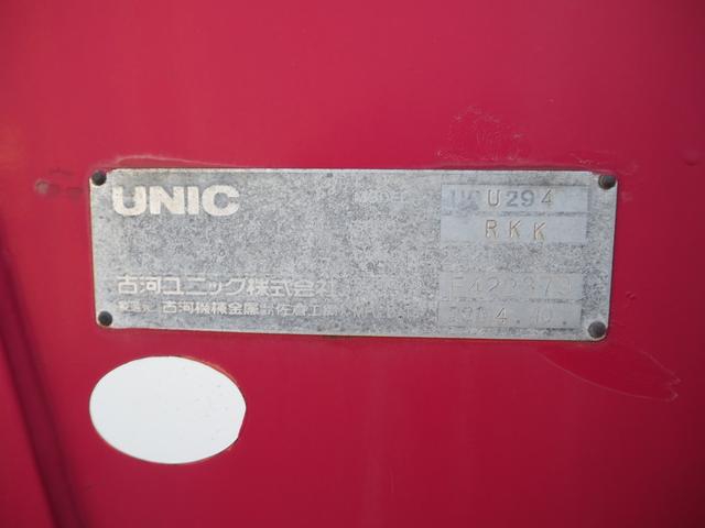 マツダ タイタン 平ボディ *********(95251) 12枚目