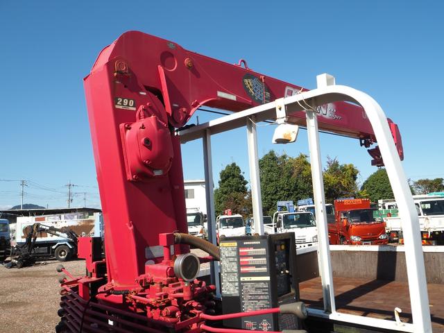 マツダ タイタン 平ボディ *********(95251) 57枚目