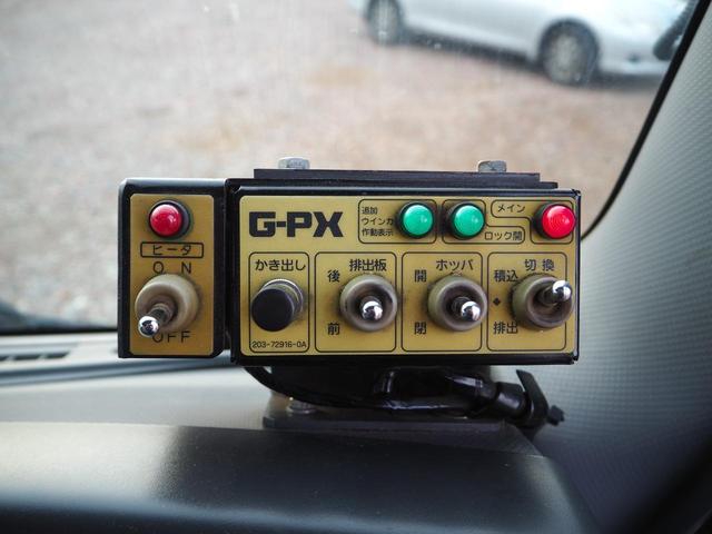 いすゞ フォワード 中型 塵芥車（プレス式） *********(95252) 51枚目