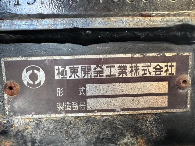 三菱ふそう ファイター 中型 コンテナ専用車 *********(95253) 65枚目