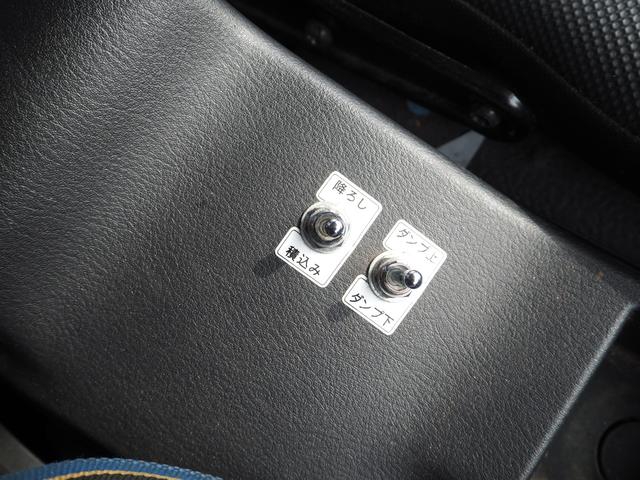 三菱ふそう ファイター 中型 コンテナ専用車 *********(95253) 76枚目