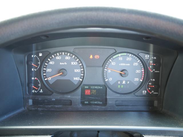 三菱ふそう ファイター 中型 コンテナ専用車 *********(95253) 79枚目