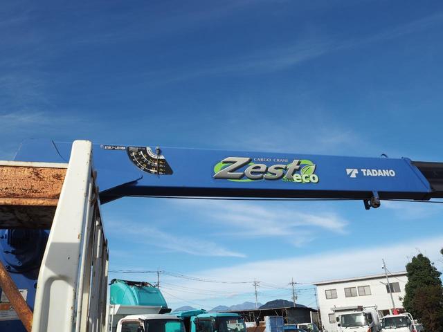 日野 レンジャー 中型 クレーン付き *********(95255) 21枚目