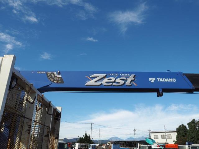 日野 レンジャー 中型 クレーン付き *********(95256) 23枚目