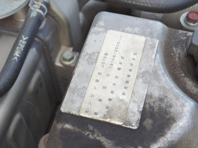 日野 レンジャー 中型 クレーン付き *********(95255) 46枚目