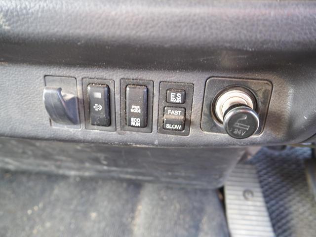 日野 レンジャー 中型 クレーン付き *********(95255) 59枚目