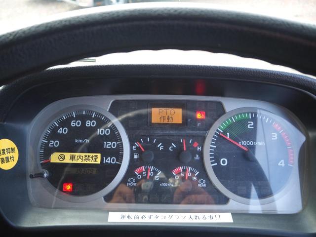 日野 レンジャー 中型 クレーン付き *********(95255) 62枚目