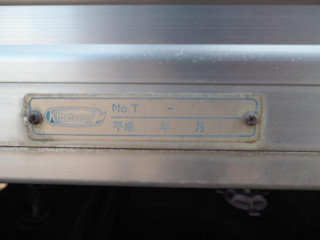 いすゞ エルフ 小型 アルミバン *********(95257) 16枚目