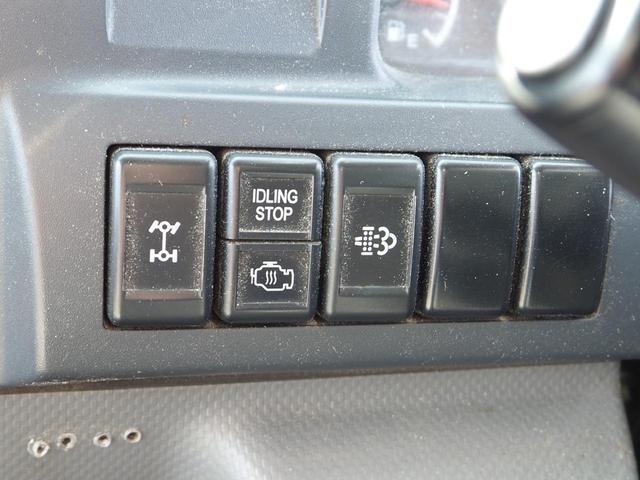 いすゞ エルフ 小型 アルミバン *********(95257) 42枚目