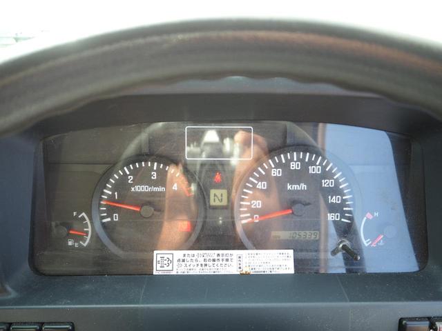 いすゞ エルフ 小型 アルミバン *********(95257) 44枚目