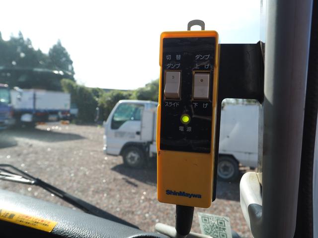 三菱ふそう キャンター 小型 土砂ダンプ *********(95258) 73枚目