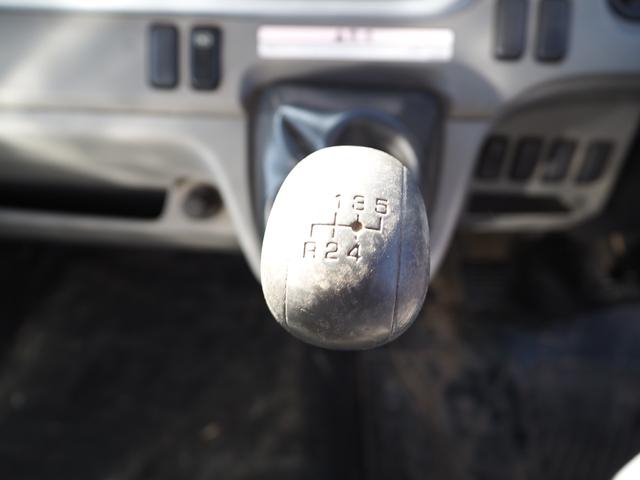 三菱ふそう キャンター 小型 土砂ダンプ *********(95258) 76枚目