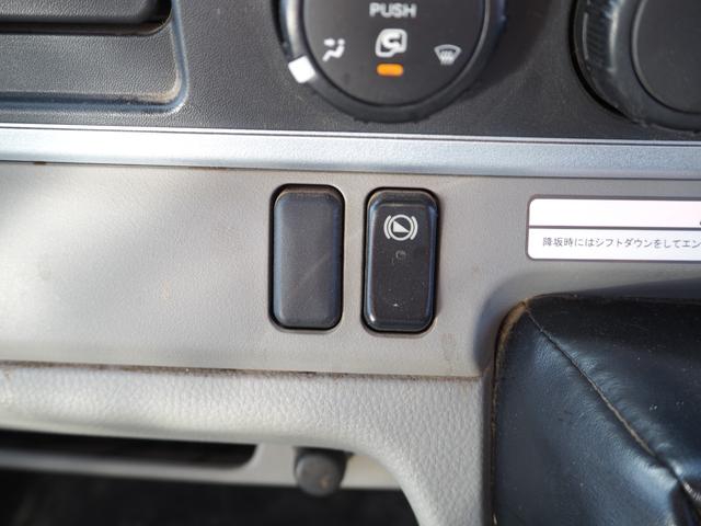 三菱ふそう キャンター 小型 土砂ダンプ *********(95258) 77枚目