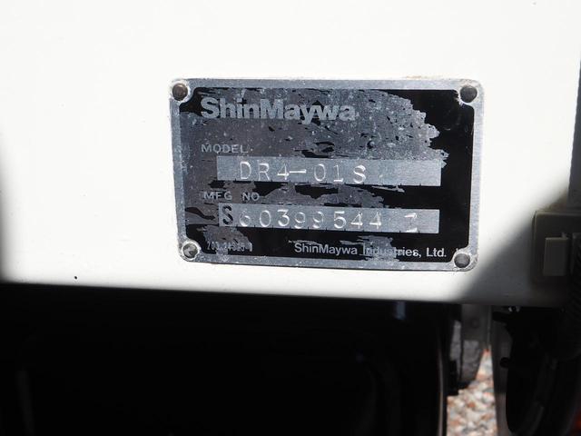 日野 レンジャー 中型 土砂ダンプ *********(95259) 60枚目