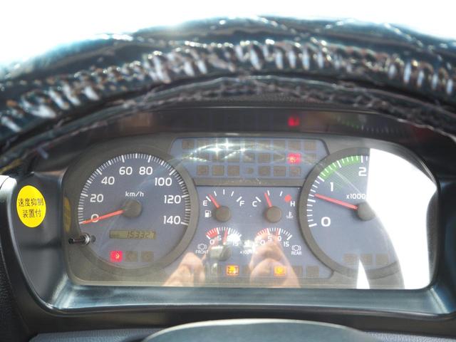 日野 レンジャー 中型 土砂ダンプ *********(95259) 75枚目