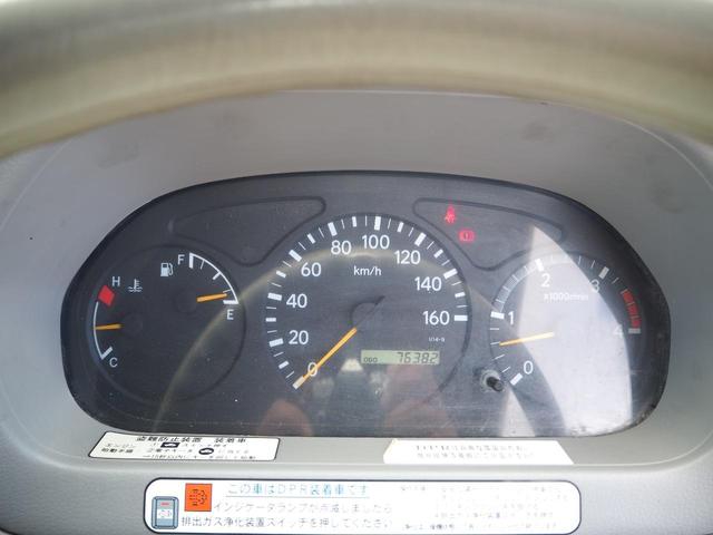 日野 デュトロ 小型 土砂ダンプ *********(95260) 63枚目